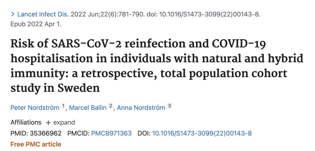 阳过还会被感染吗,阳过还怕传染吗