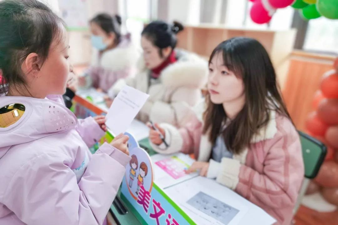 迎春小学二年三班,迎春小学2021届1班