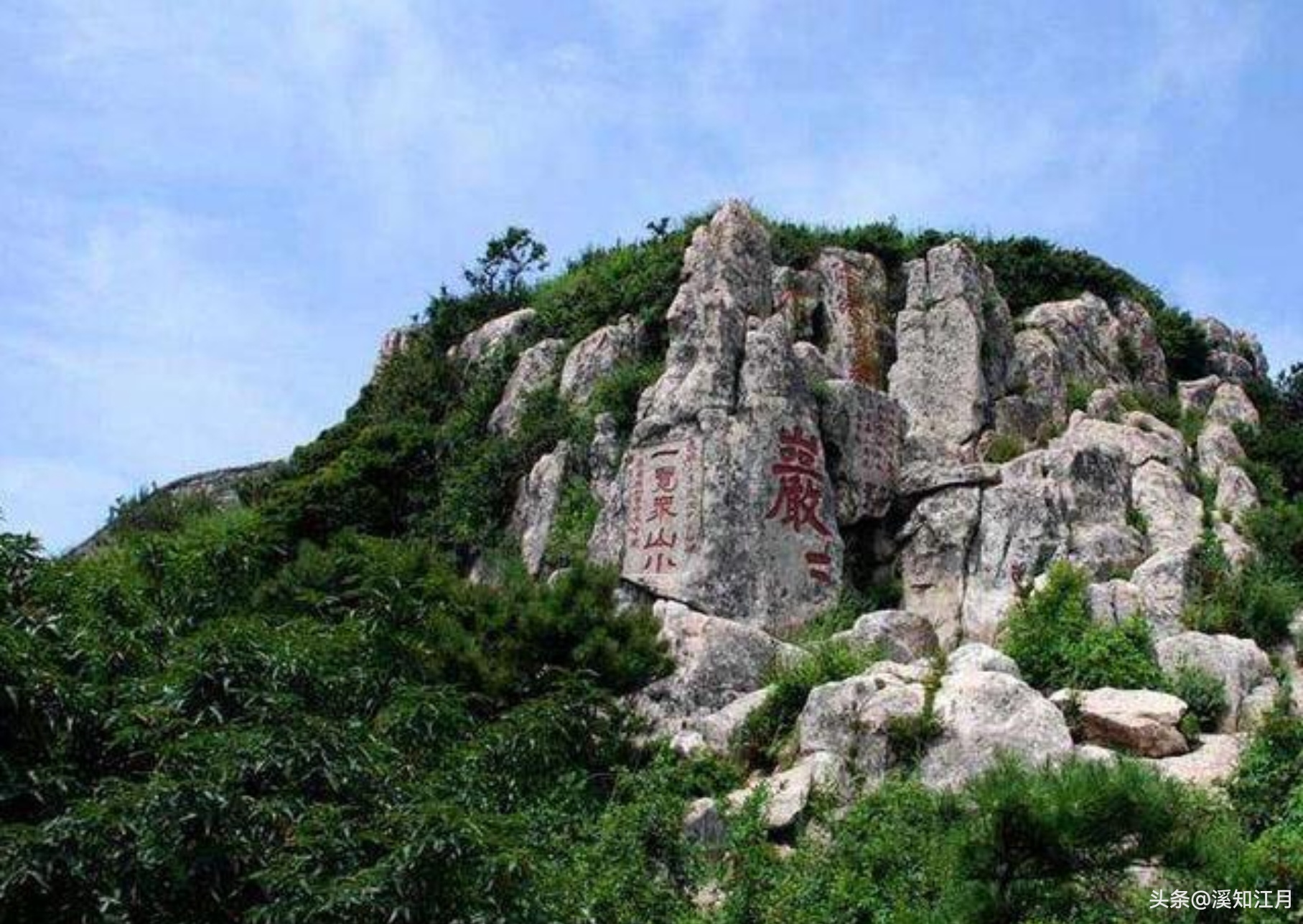 双一流大学山东,山东师范大学进双一流