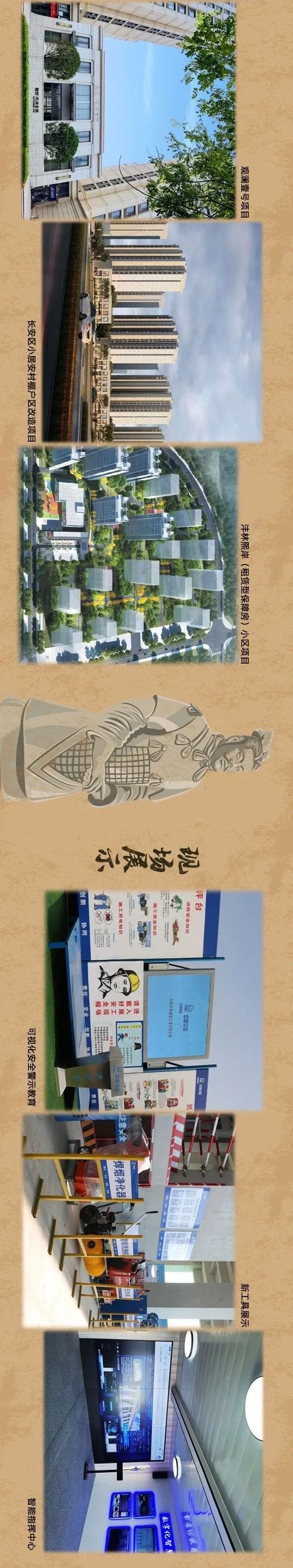 绌胯秺鏃剁┖鍥界敾鍥剧墖,绌胯秺鏃剁┖涓夌淮绌洪棿