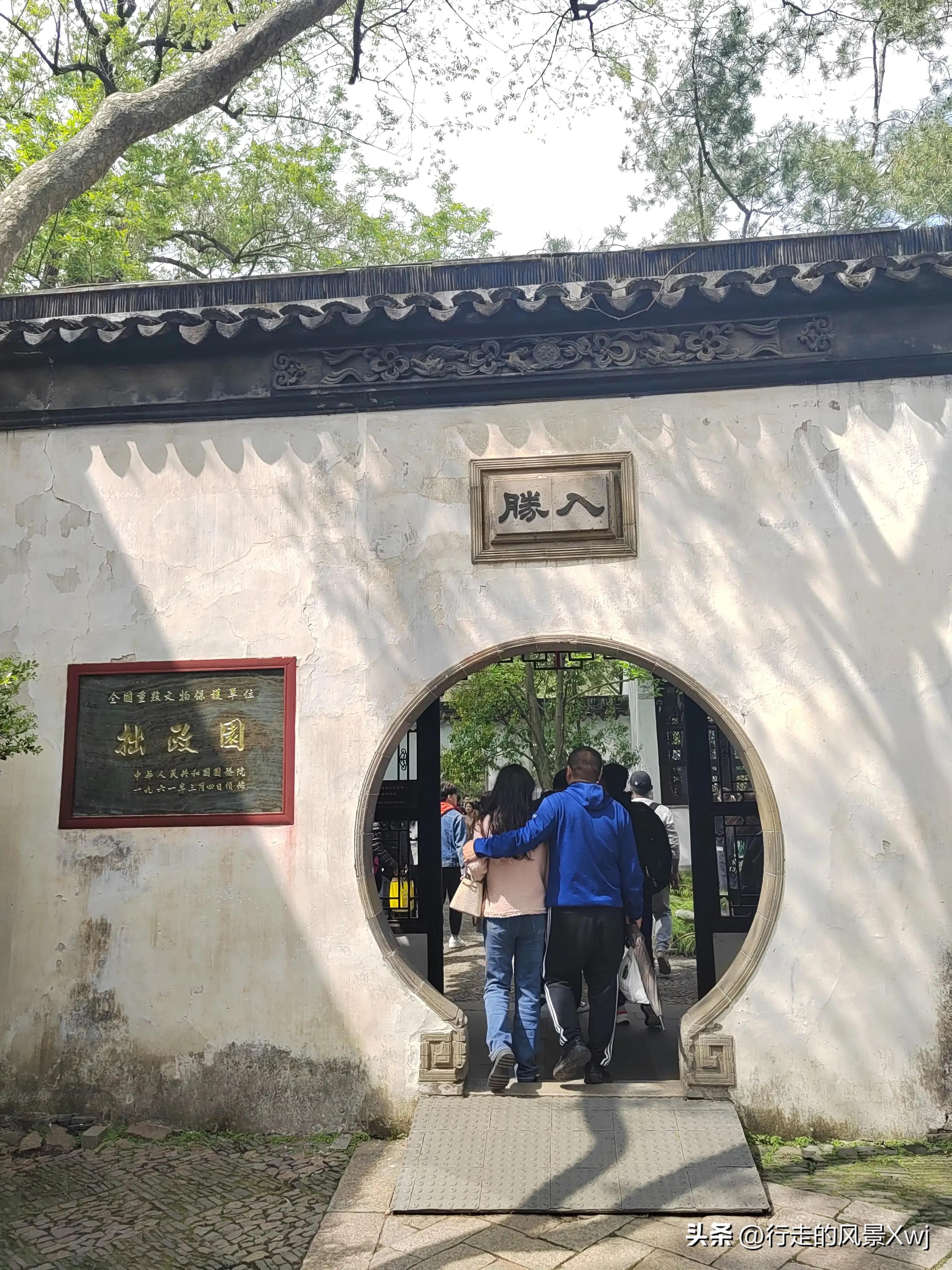 烟花三月下江南猜生肖,苏州江南农耕文化园烟花