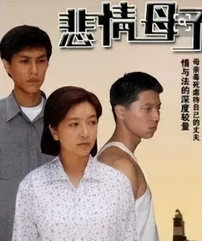 江珊和靳东结婚过吗,江珊与靳东结婚没