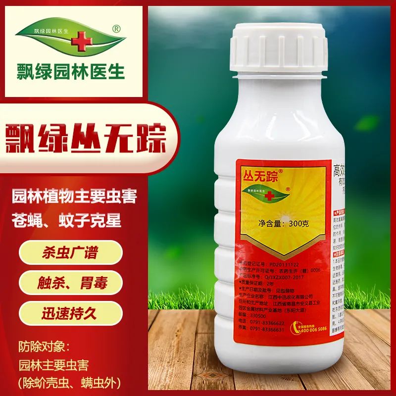 草坪发黄发枯是什么原因,草坪出现枯黄病怎么治理