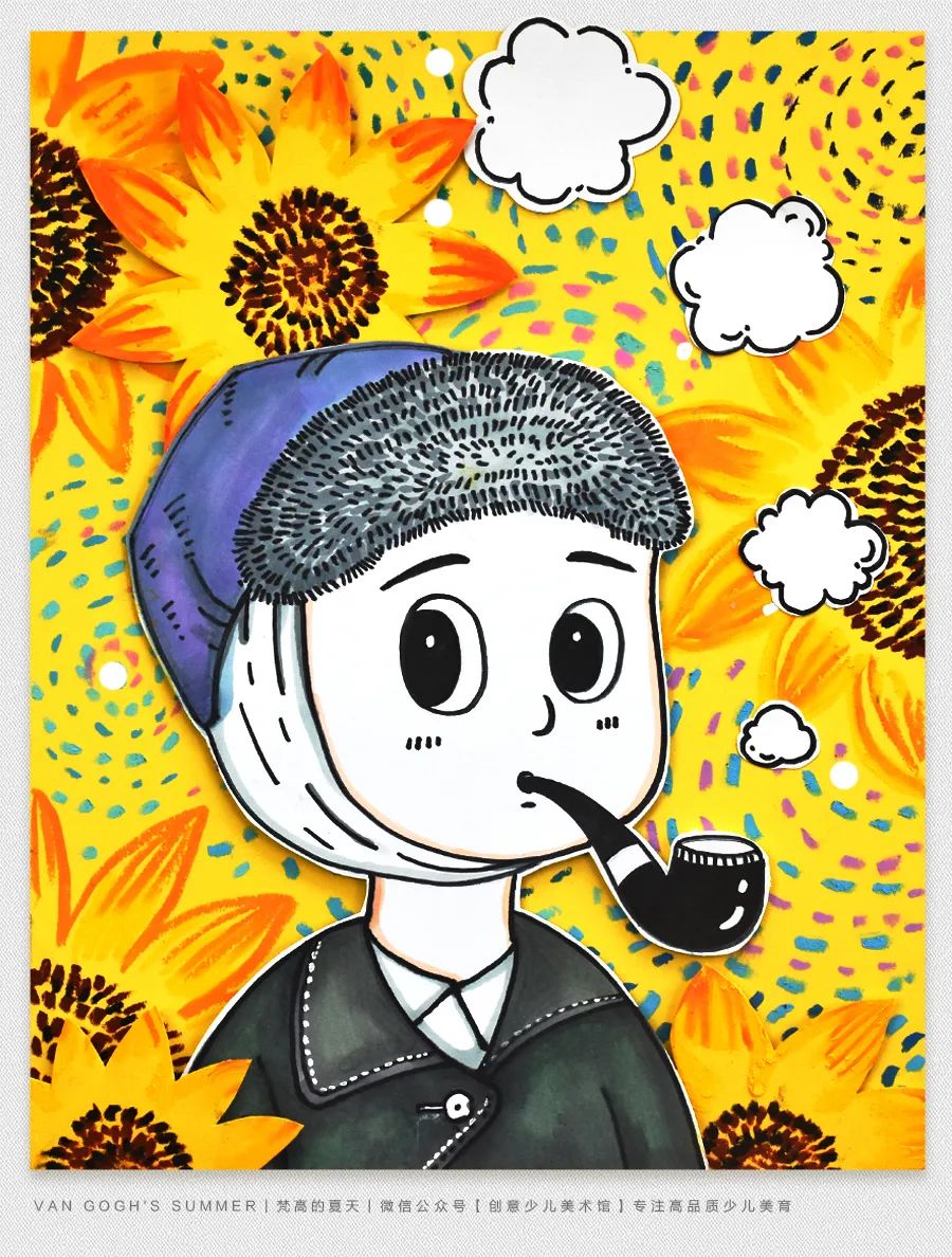 儿童画绘画课程教学视频,儿童画梵高星空课程