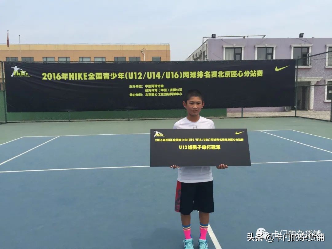 被看见是一种动力，“NewFace”商竣程再启程