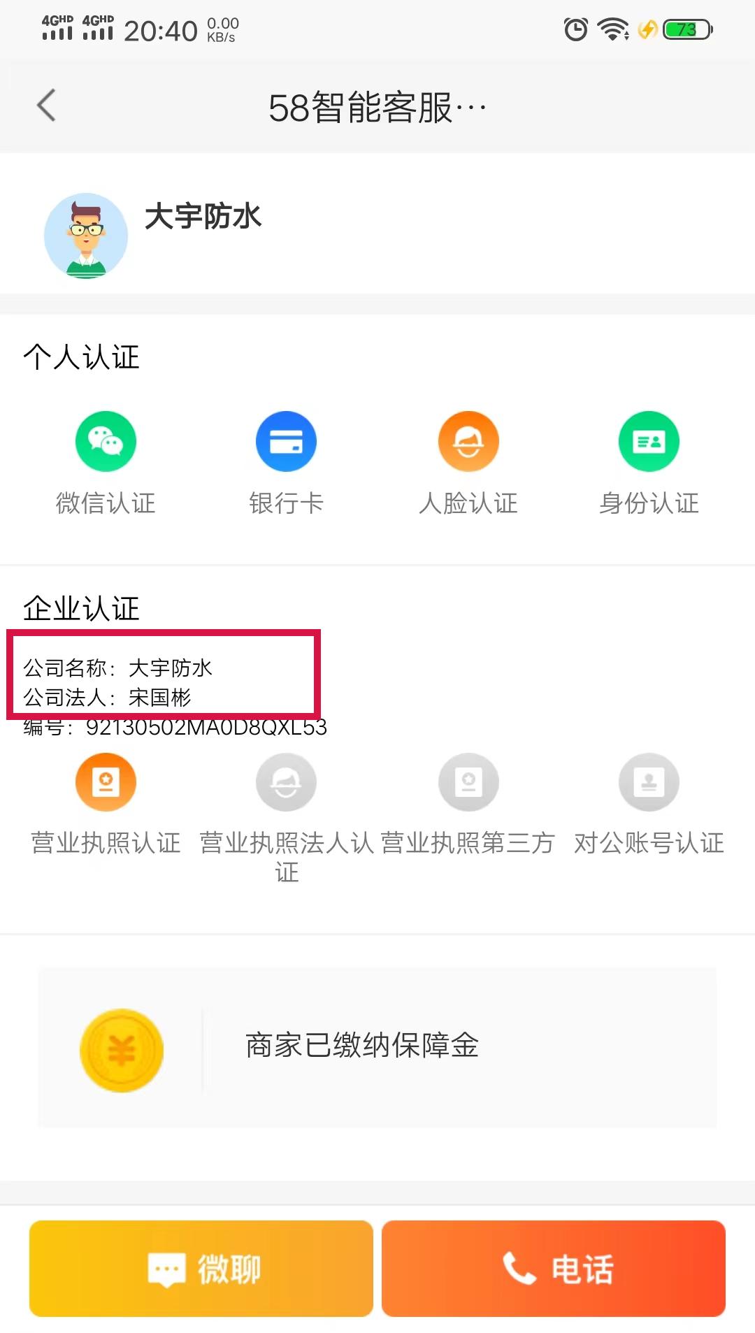 曝光补偿太高了能拉回来吗,曝光补偿补的是啥