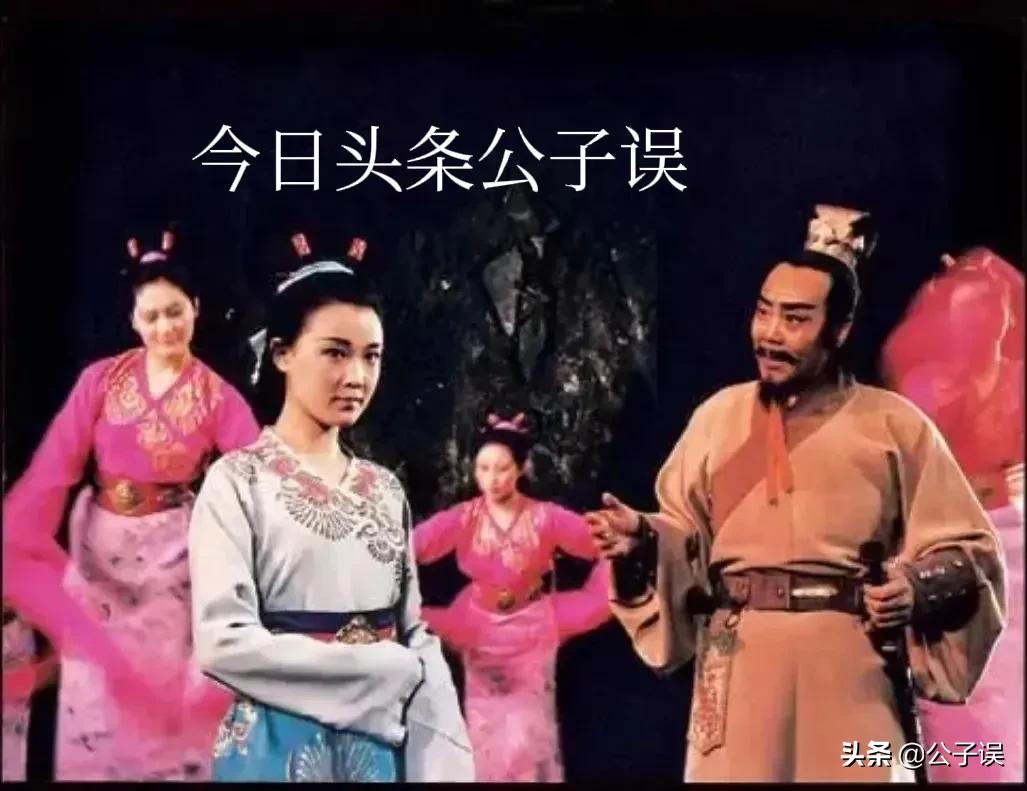 封神榜蓝天野版姜子牙识破狐狸精,蓝天野主演的封神榜姜子牙娶媳妇