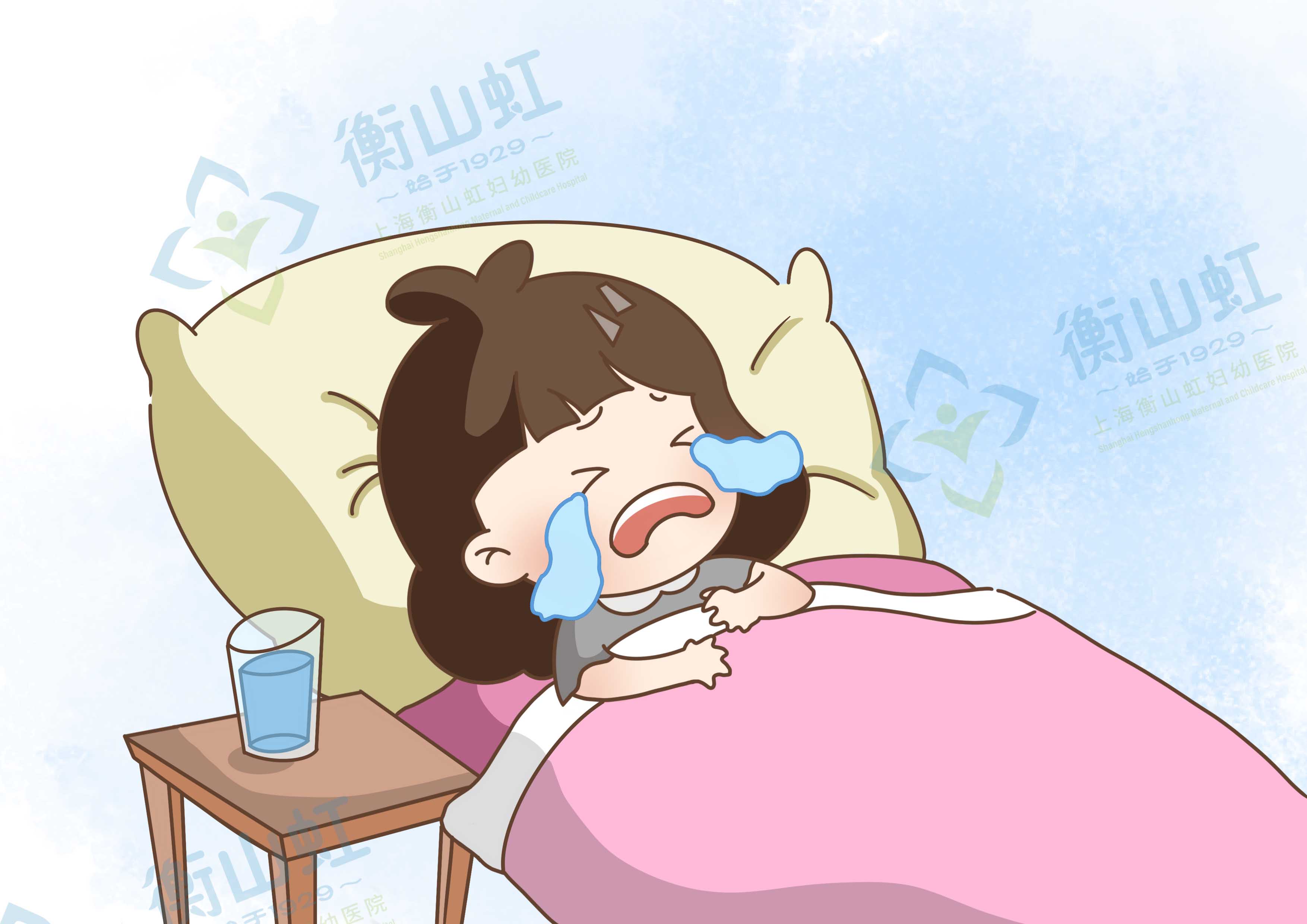 小妹妹为何会出现“白色颗粒”？