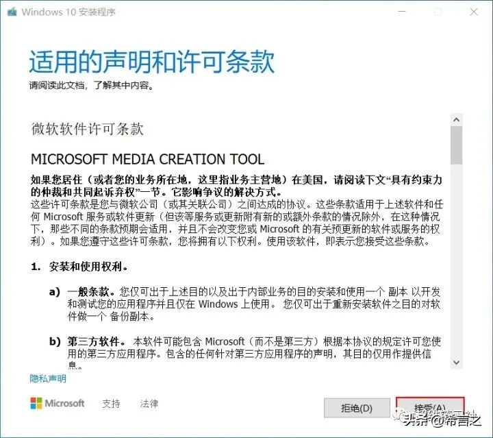 thinkpadt470装win10,thinkpadt470win10外放没声音
