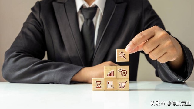 股市被套原因分享,投资股票为什么不能止损