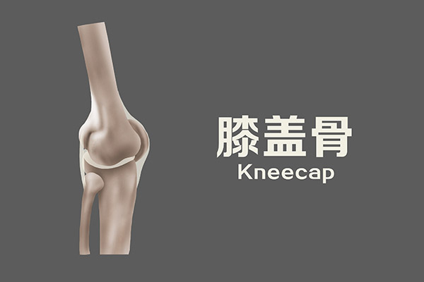 走路膝盖咯噔咯噔响要做手术吗,走路膝盖响咯吱声怎么办