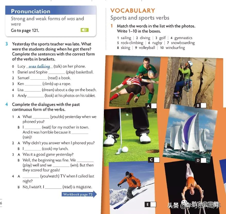 剑桥少儿英语教材pdf,剑桥通用英语教材怎么下载