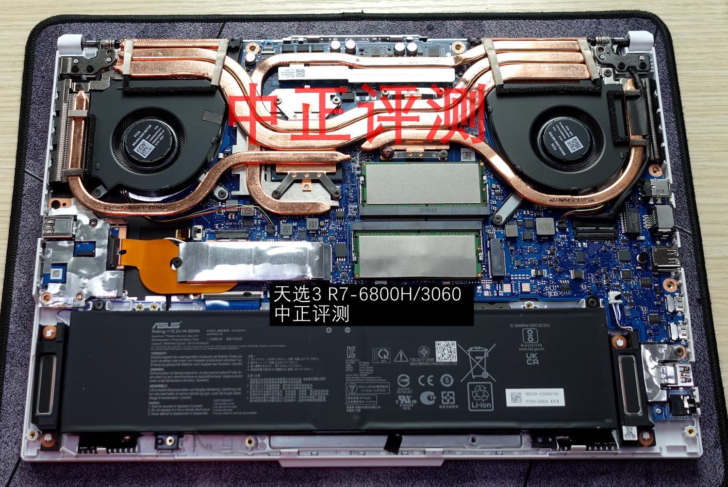 资料贴：近期笔记本拆机图汇总，有你的笔记本吗？超多图杀猫