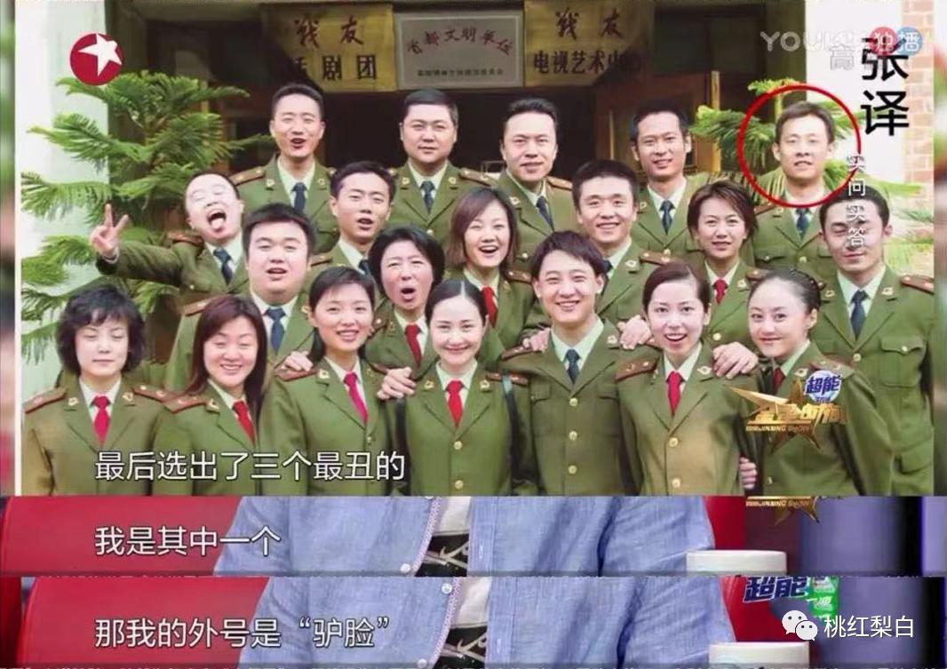 张译的演技特点和流派,圈内人如何评价张译的演技