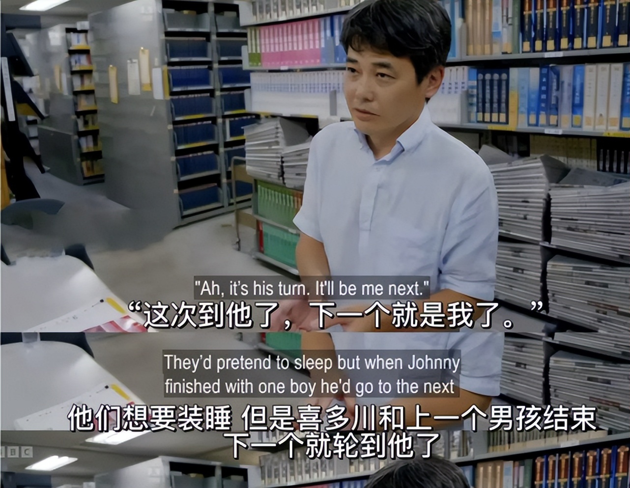 “我不强奸你，你怎么当明星啊！”