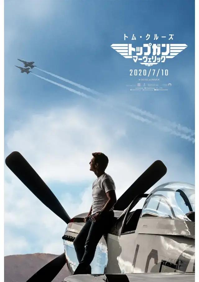 2022年超级大片,2022超级大片