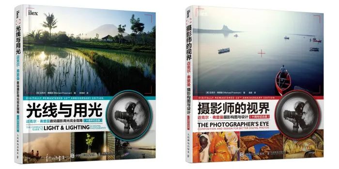 摄影学习的经验谈：关于学习的内容、方法和心态