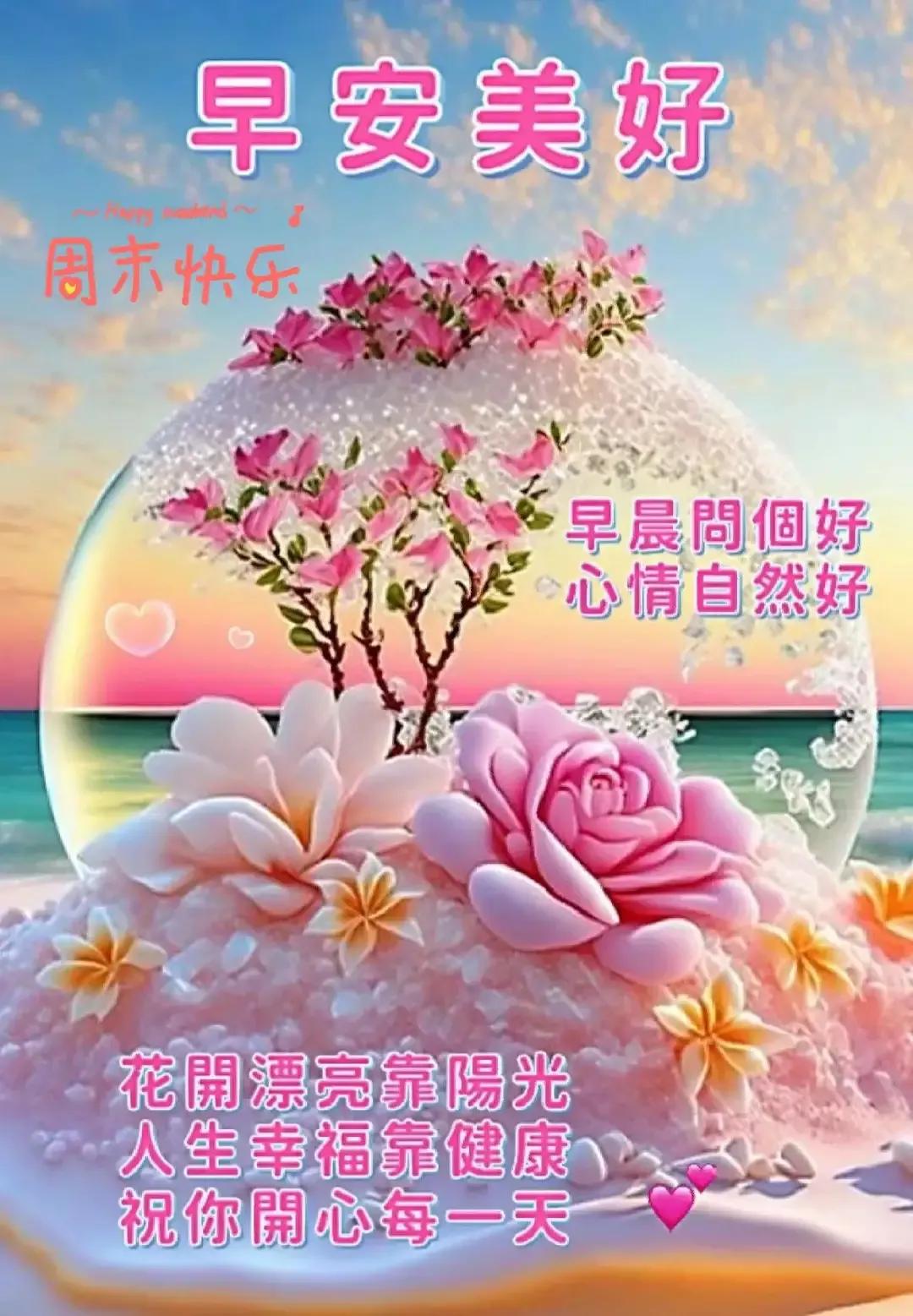 2023年农历是什么年癸卯年,农历2023年癸卯年正月结婚吉日