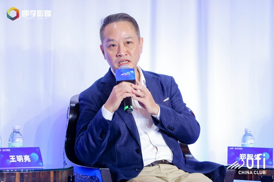 励展博览集团大中华区总裁,励展华博会