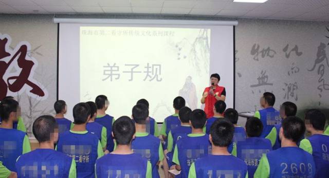 网红痞幼三亚别墅被闯入,痞幼三亚豪宅被非法闯入