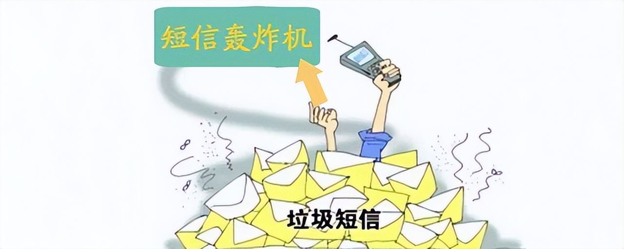 手机收到大量验证码短信,手机收到360借条验证码是怎么回事