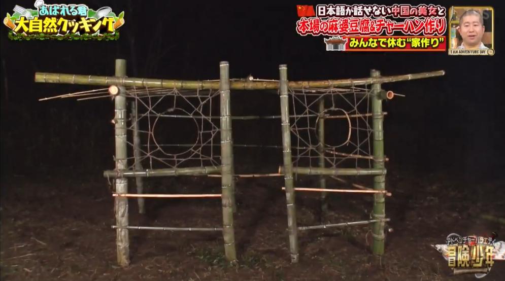 日本男星被迫和中国美女一起“荒野求生”？网友都笑疯了哈哈哈…