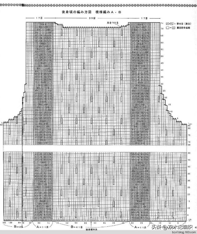 中老年冬季开衫棒针毛衣编织图解,棒针织中老年开衫马甲编织法