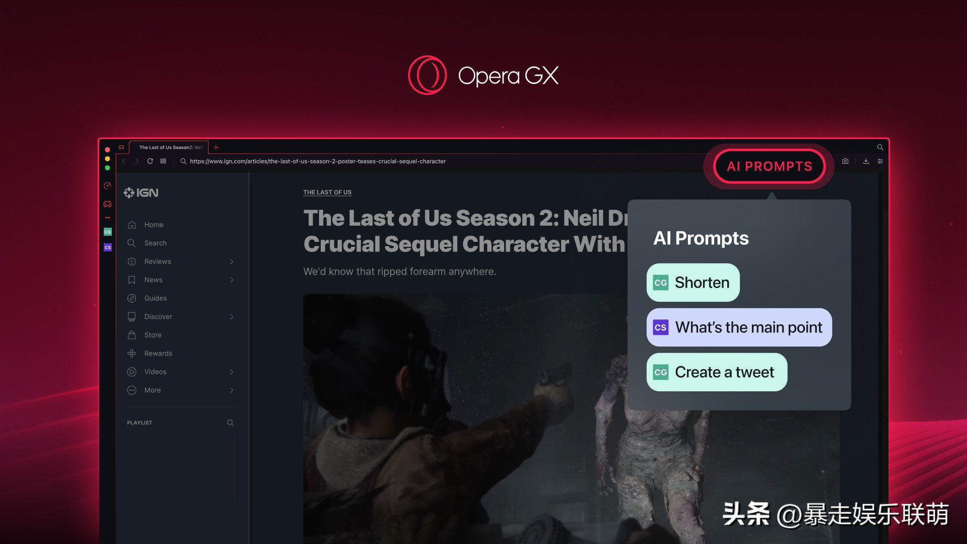 opera浏览器找不到chatgpt,opera浏览器接入chatgpt