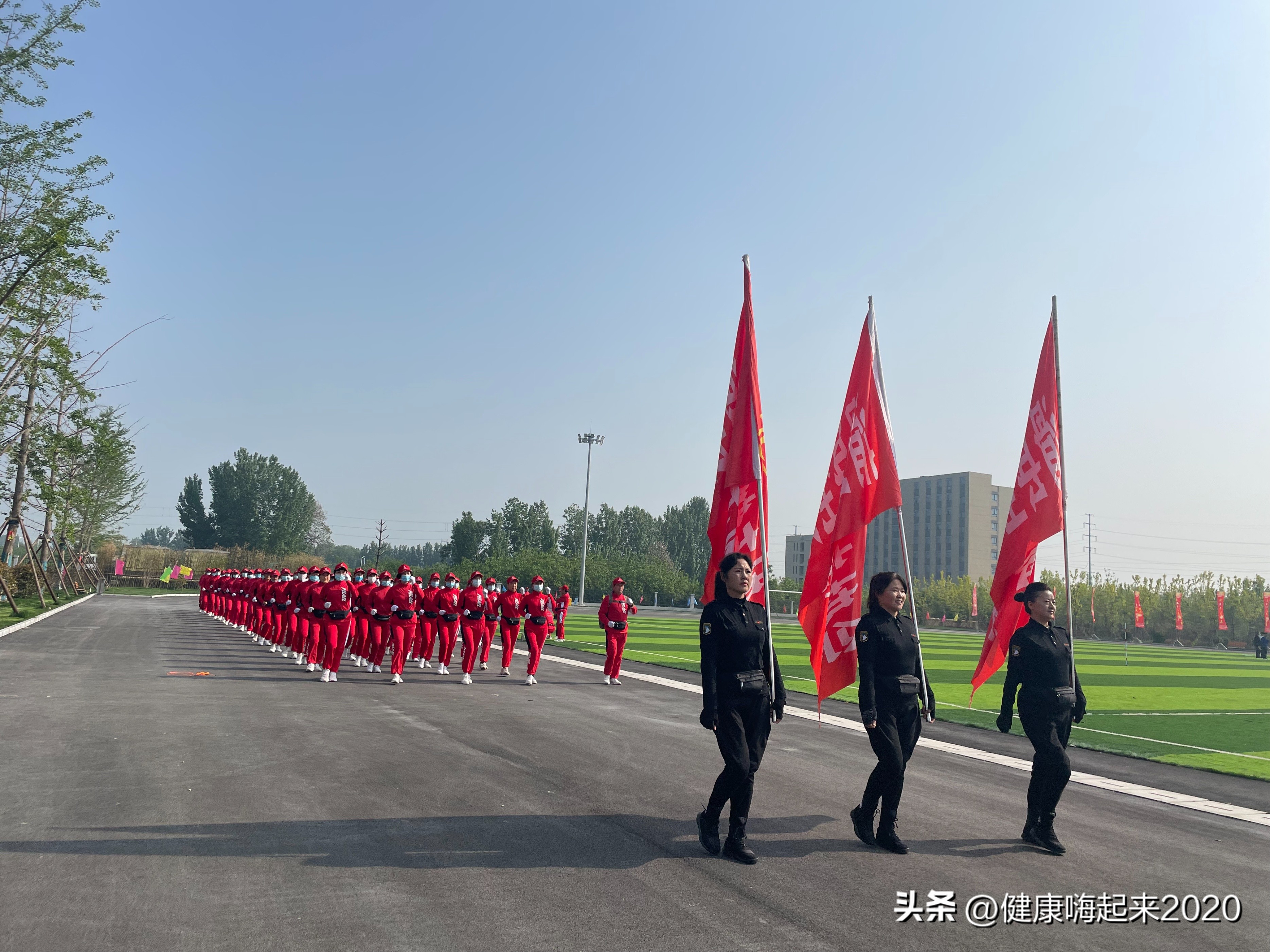 滑县举行民营企业职工运动会,滑县民营企业运动会