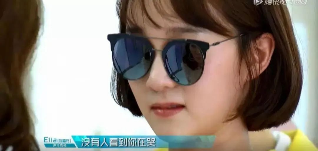 浪姐4第一次公演成绩,浪姐4投票结束了