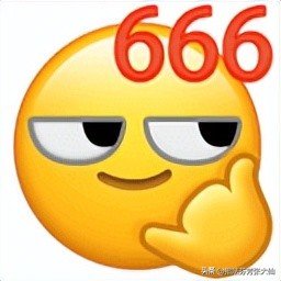 2020年至尊宝皮肤什么时候返场,至尊宝皮肤还会再返场吗