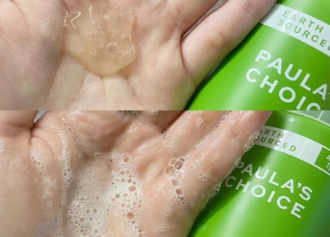 便宜又洗得超级干净的洗面奶,千万不要入手的洗面奶