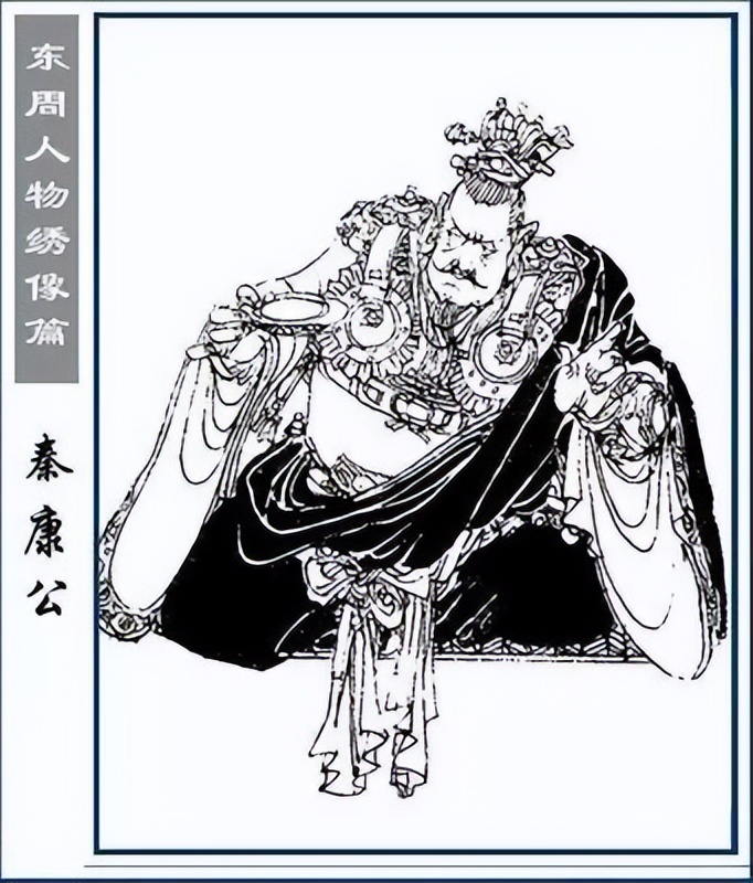 秦朝迅速灭亡的原因不包括,秦穆公死后秦国为什么衰落