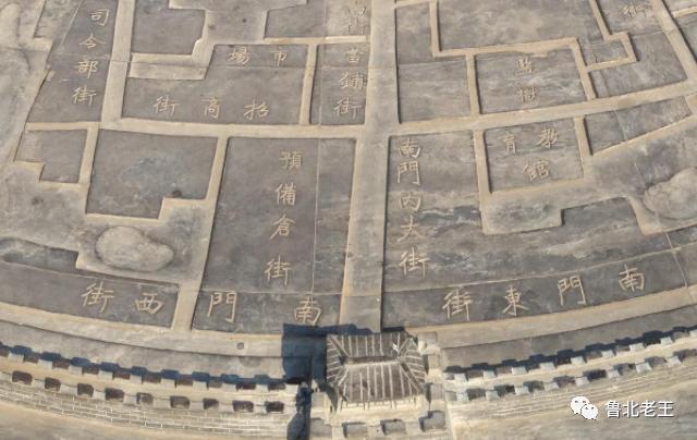 「德州人物」东门里“毕七爷”——毕玉田