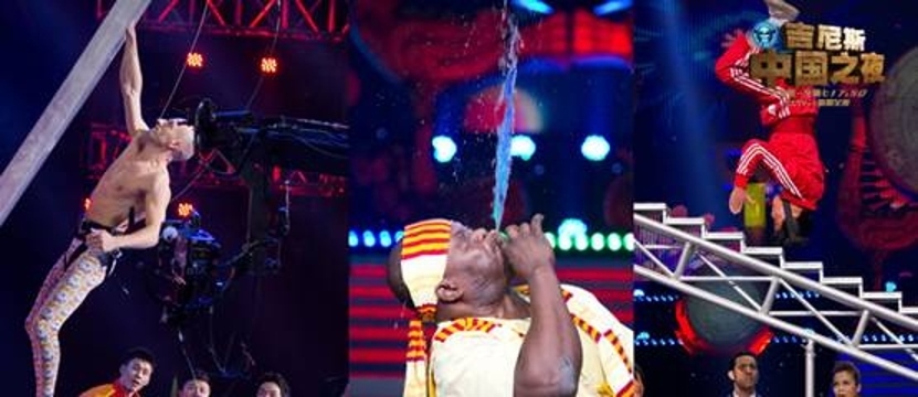 挑战水下吉尼斯,挑战吉尼斯纪录用鼻子喝水