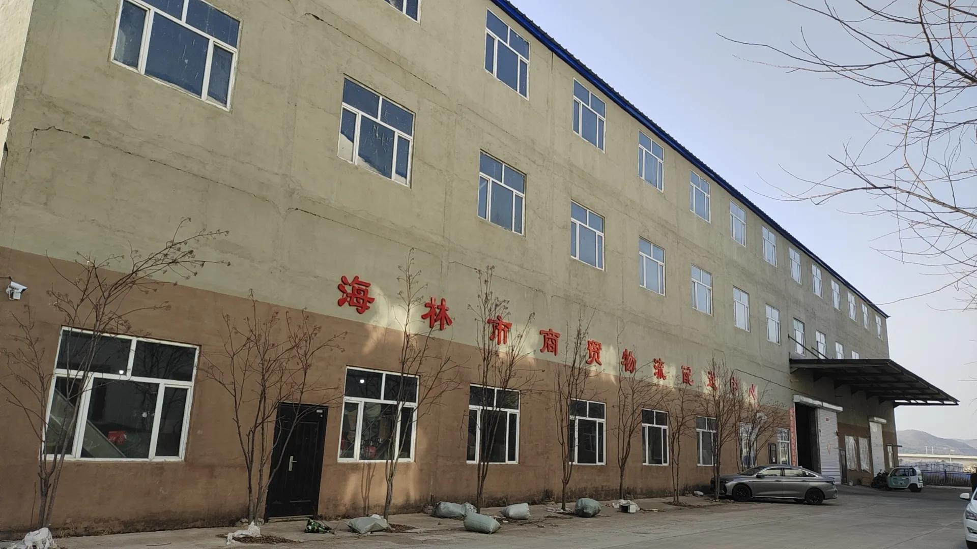 黑龙江海林市：加快补齐农村商业设施短板推动县域商业高质量发展