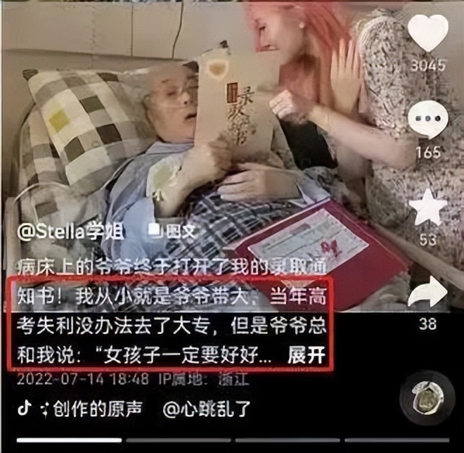 在网络上被造黄谣怎么处理,网络上被造黄谣的正确处理方法