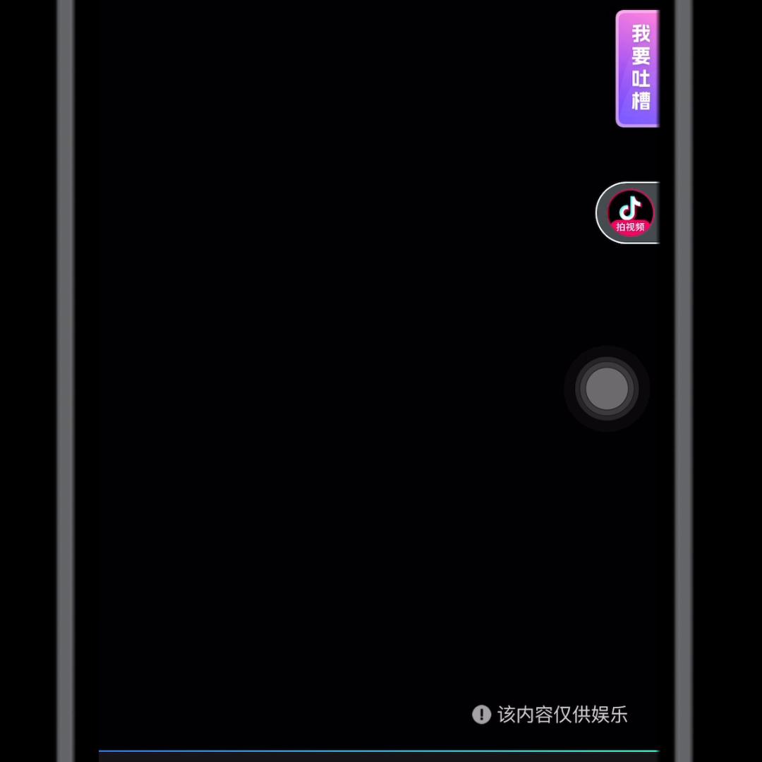 挂小程序推广计划怎样收益高,小程序推广计划怎么挂视频有收益