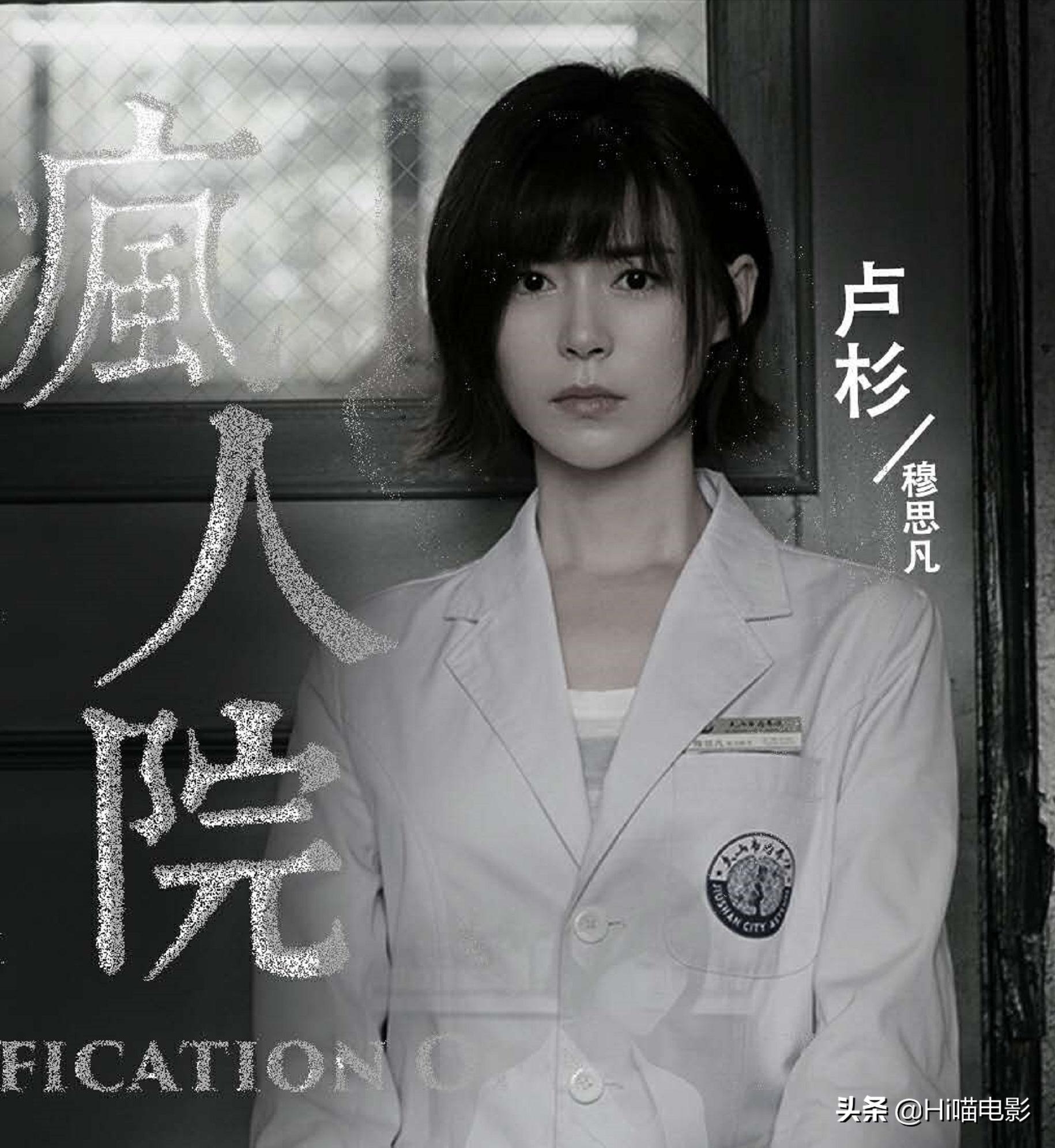 一口气看完十部悬疑的大片,一口气看完系列高分悬疑推理