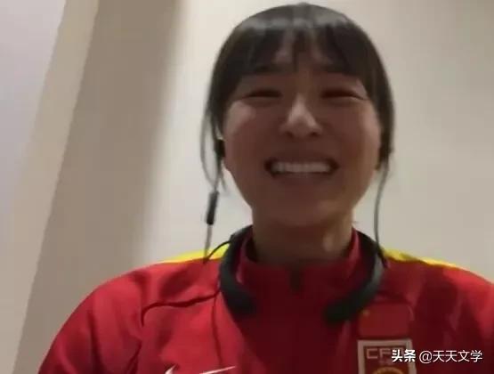 中国女足王晓雪最新消息,中国女足王晓雪铿锵玫瑰