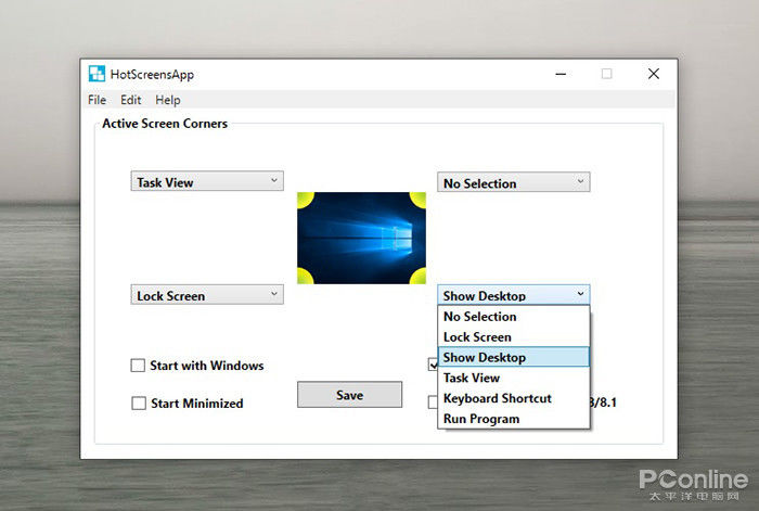 分享12款Windows软件小神器！个个短小精悍（附链接，快收藏！）