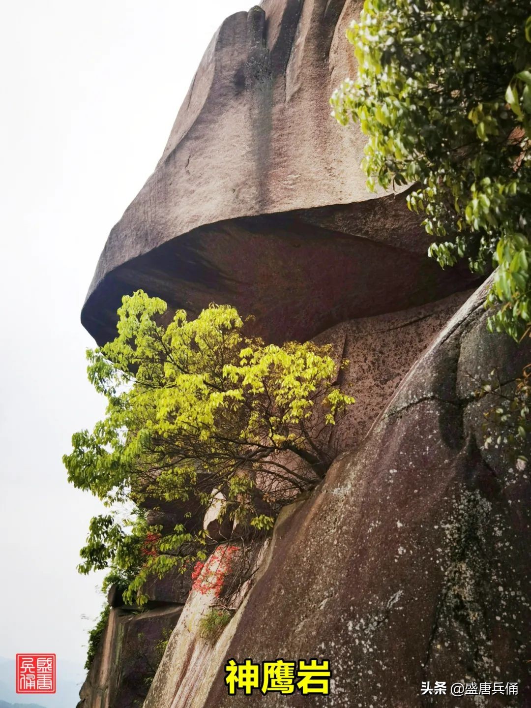 余姚四明山风景好玩吗,余姚十大名山