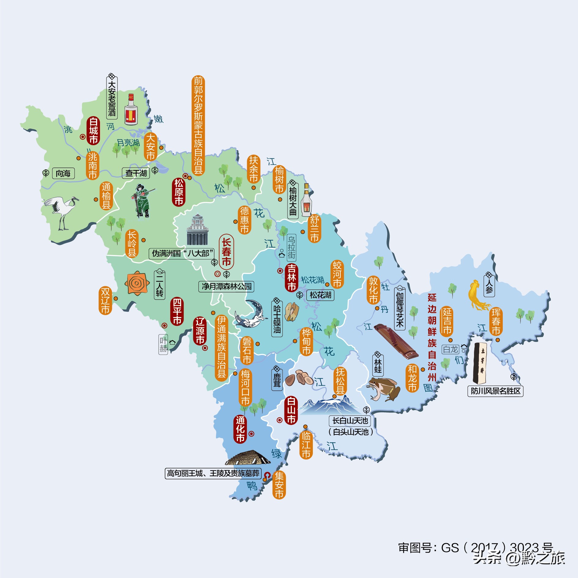 中国各地的旅游景点的照片,国内旅游各省最值得去的地方图