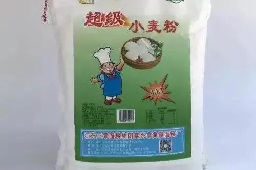 公认口感最好的面粉,什么地方的面粉最好最正宗