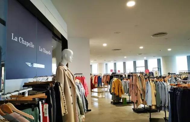 拉夏贝尔的堕落时刻,拉夏贝尔为什么清仓