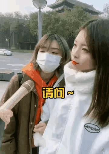 大美女的丘比特之箭已准备好射出，请你接箭