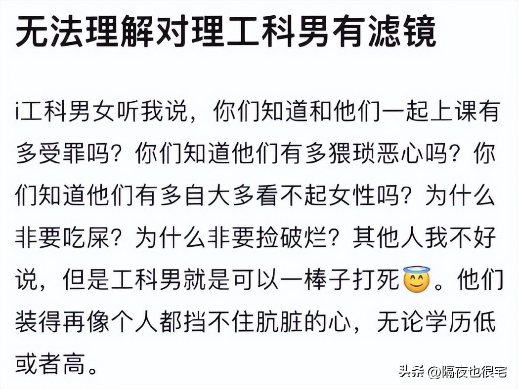 谈“色”色变的国内网友，网暴了无穷小亮和椰树集团