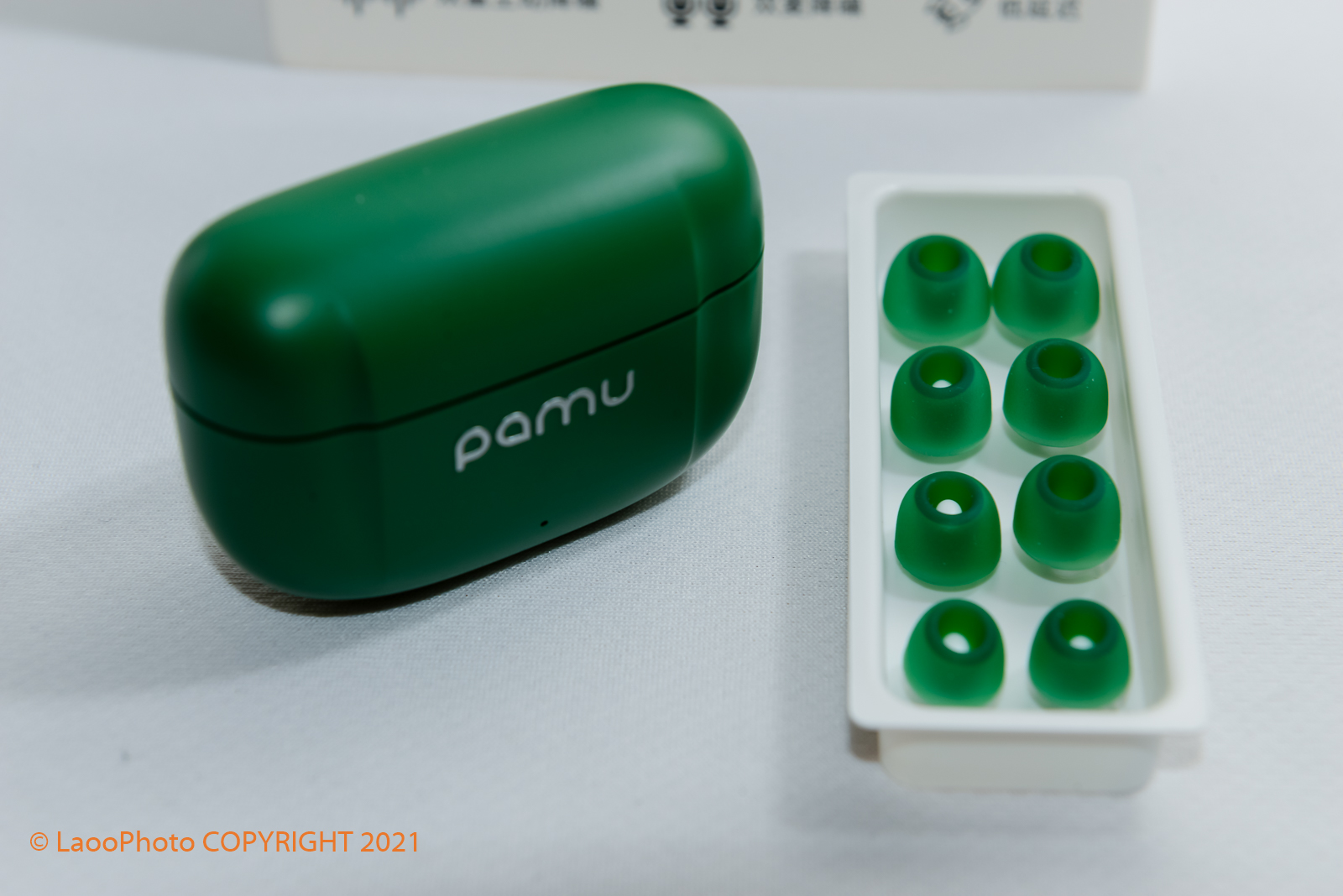 派美特pamuslide耳机测评,pamu派美特真无线蓝牙耳机