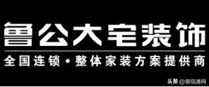 昆明2018装修公司排名,昆明装修公司排名2018