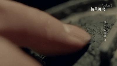 B站9.8，全员恶人，这上亿的买卖，可真刑